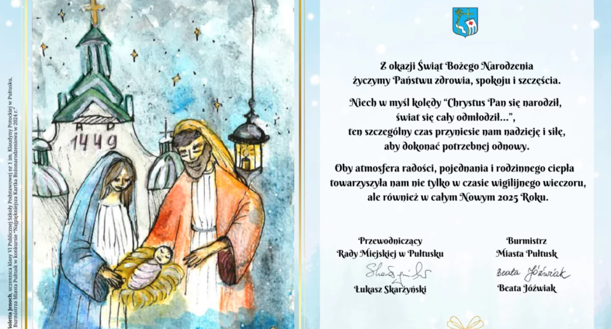 ŻYCZENIA ŚWIĄTECZNE