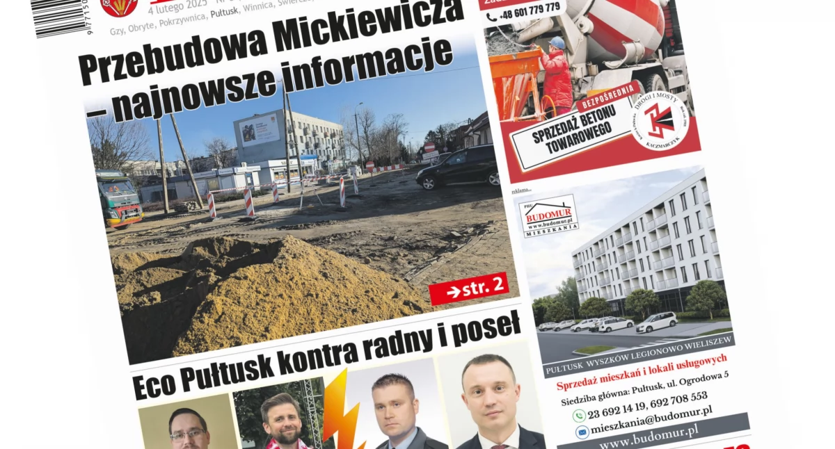 W 5 numerze PGP