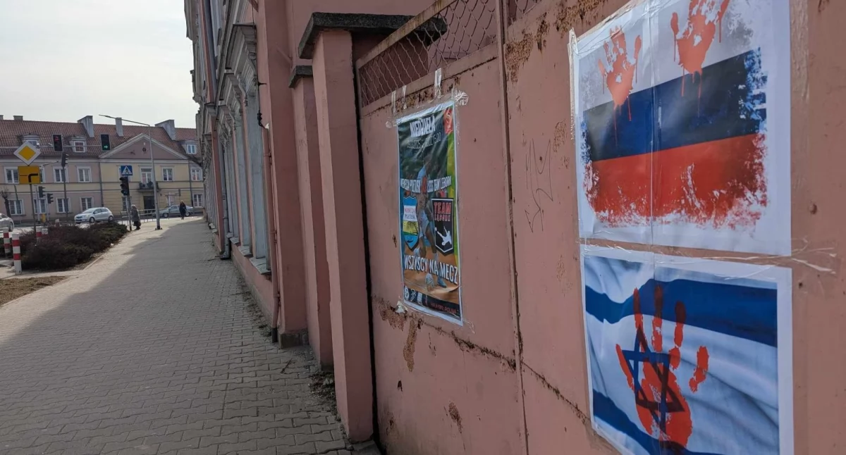 Plakaty o wymownej, antywojennej symbolice 
