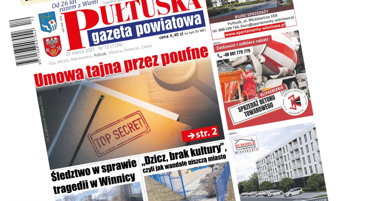 W 12 numerze PGP 