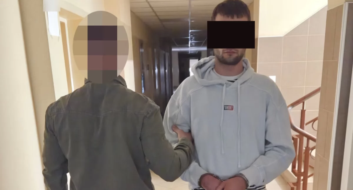 Policja ostrzega przed metodą na Blika