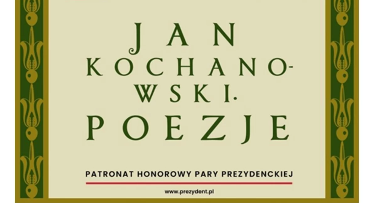 Narodowe Czytanie poezji Jana Kochanowskiego - zaproszenie 