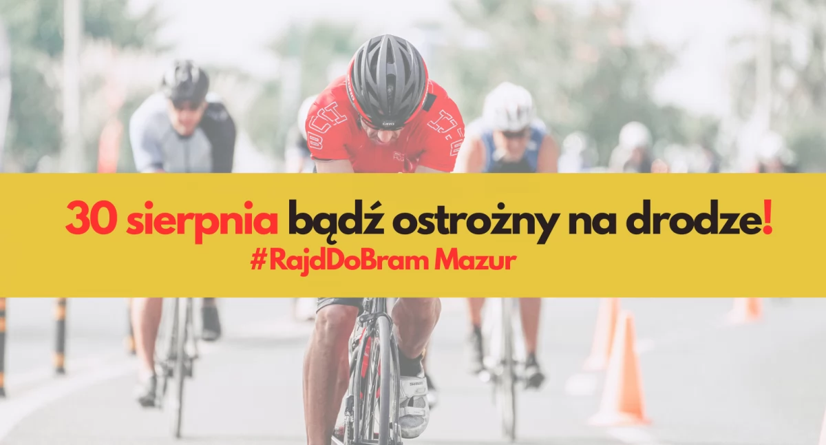 Uwaga! ROWER! – UTRUDNIENIA W RUCHU 30 SIERPNIA!