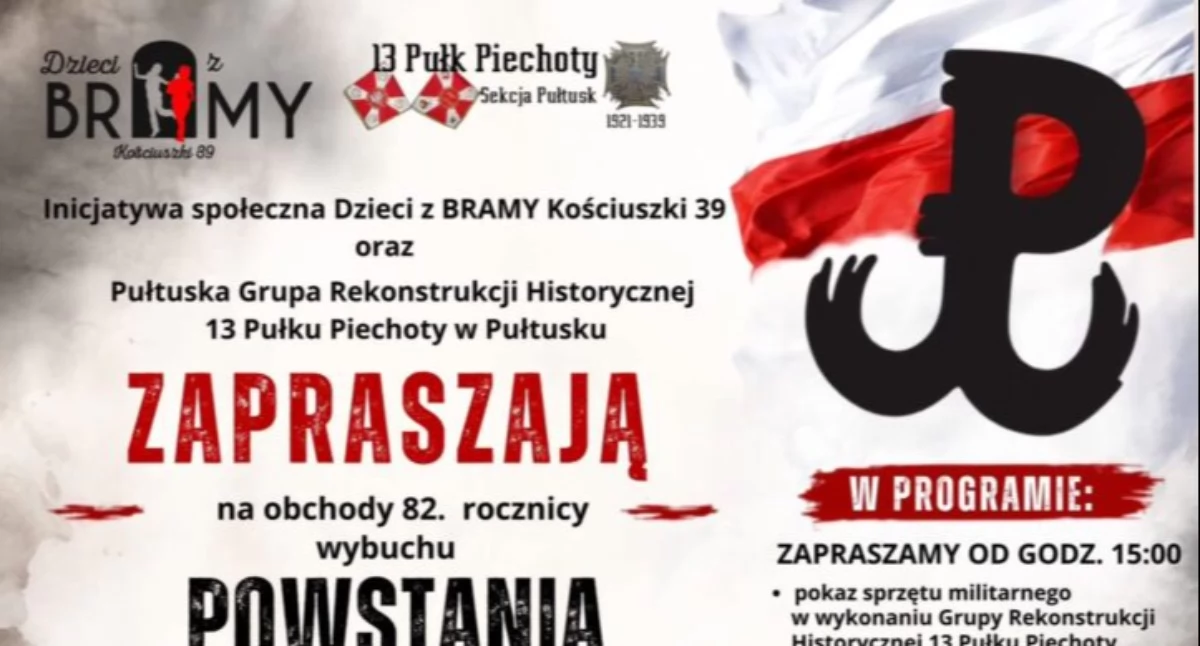 Dzieci z Bramy i 13PP zapraszają - nie może was zabraknąć!