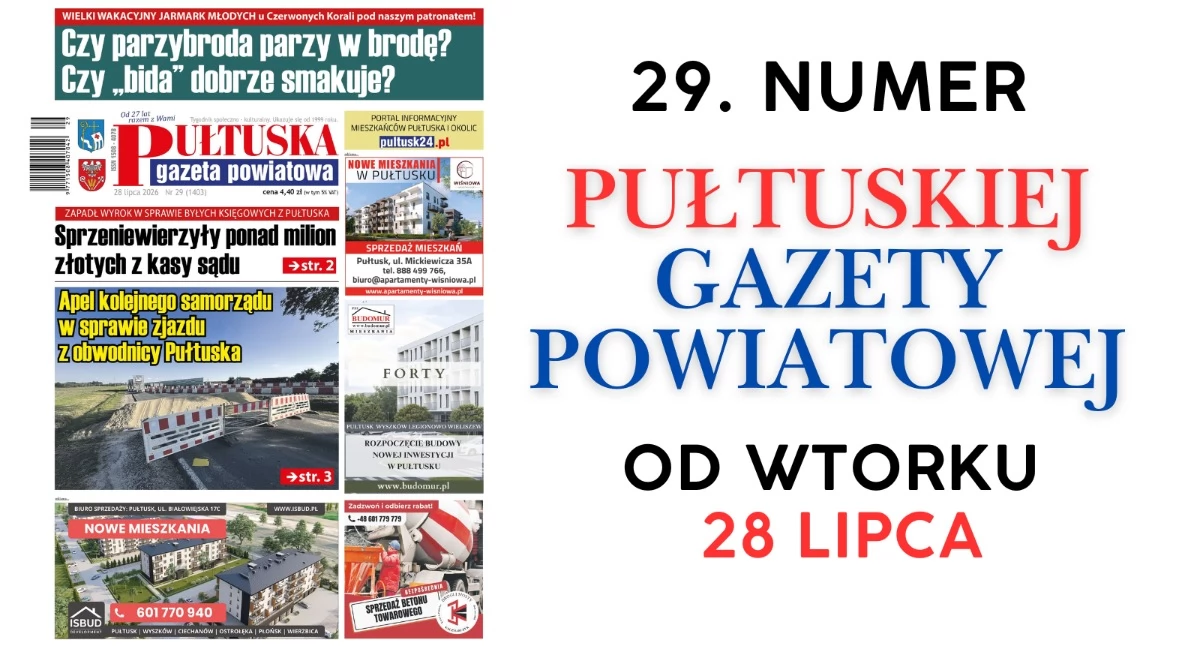 W 29 numerze PGP