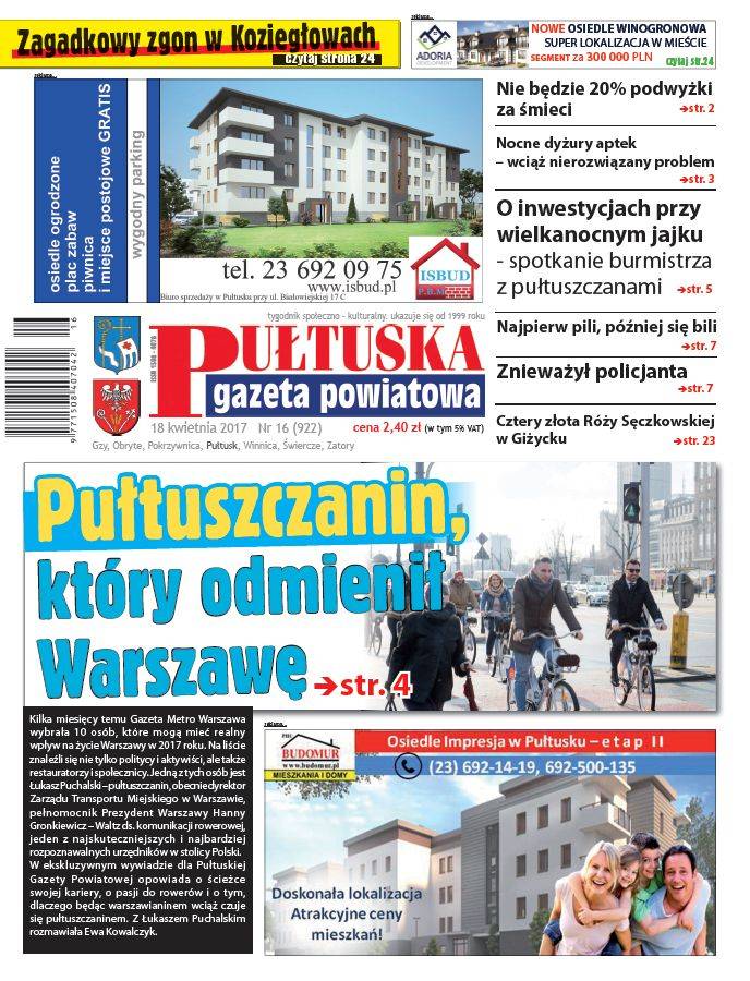 We wtorek, w 16 numerze PGP