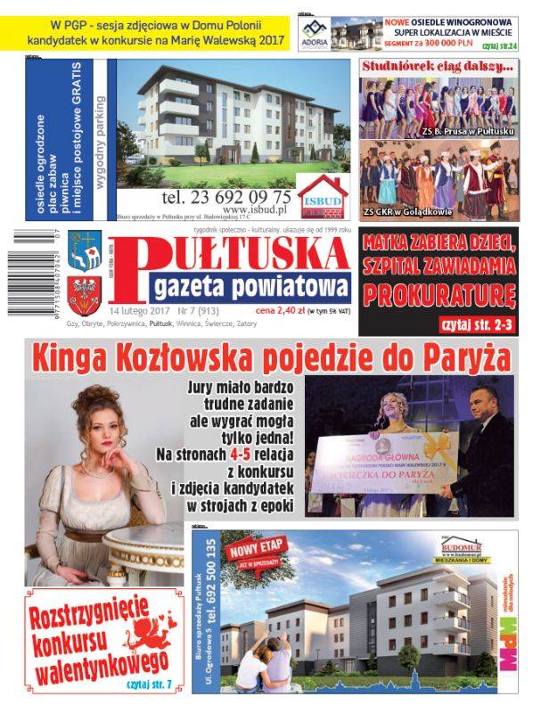 W 7 numerze PGP