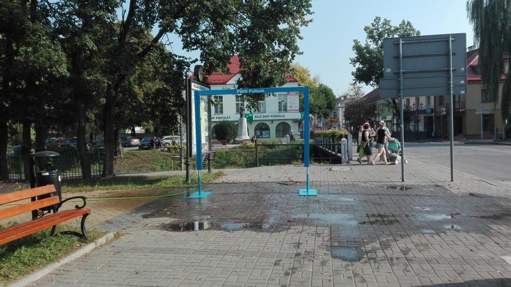 Nowe kurtyny wodne