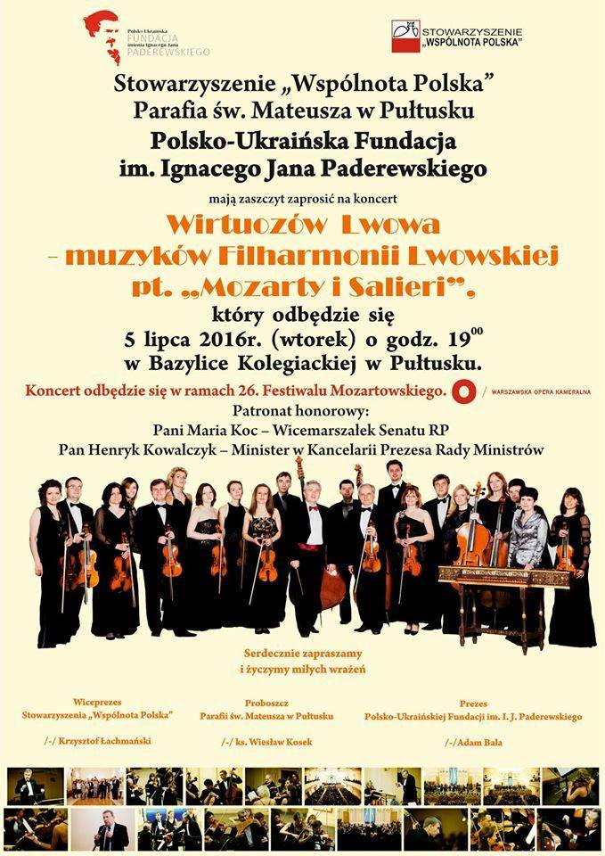 Muzycy Filharmonii Lwowskiej w pułtuskiej bazylice