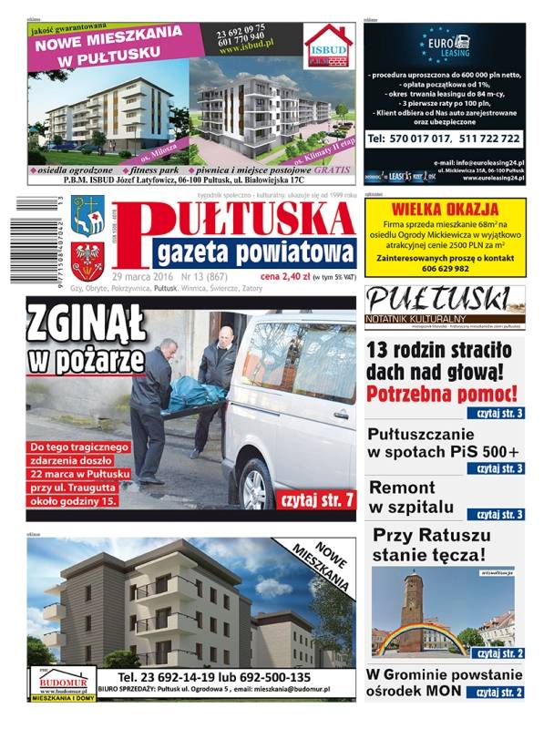 W 13 numerze PGP
