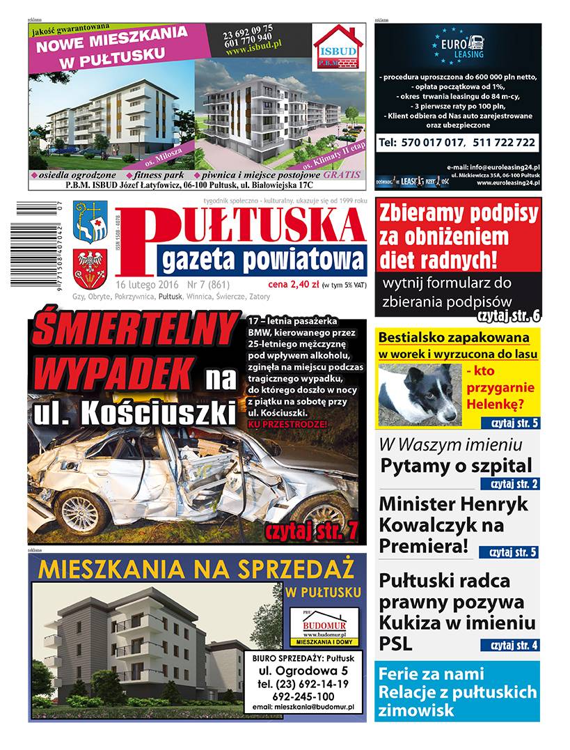 W 7 numerze PGP