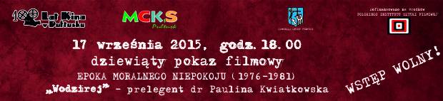 9 pokaz filmowy
