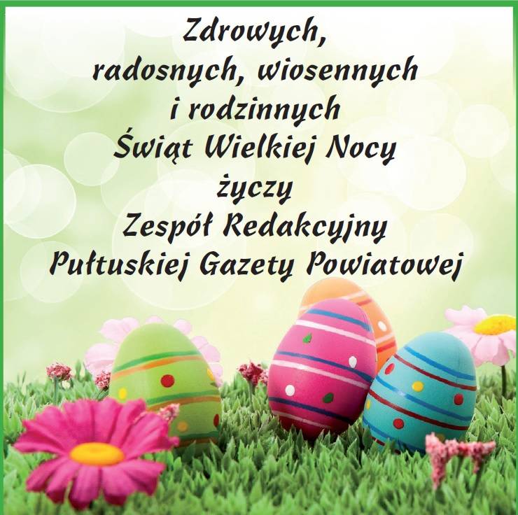 Radosnych Świąt!