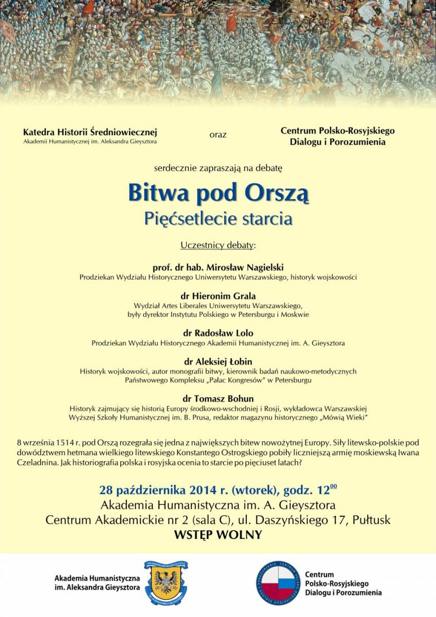 Zaproszenie