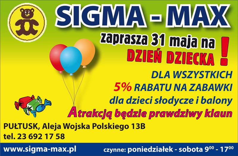 SIGMA MAX
