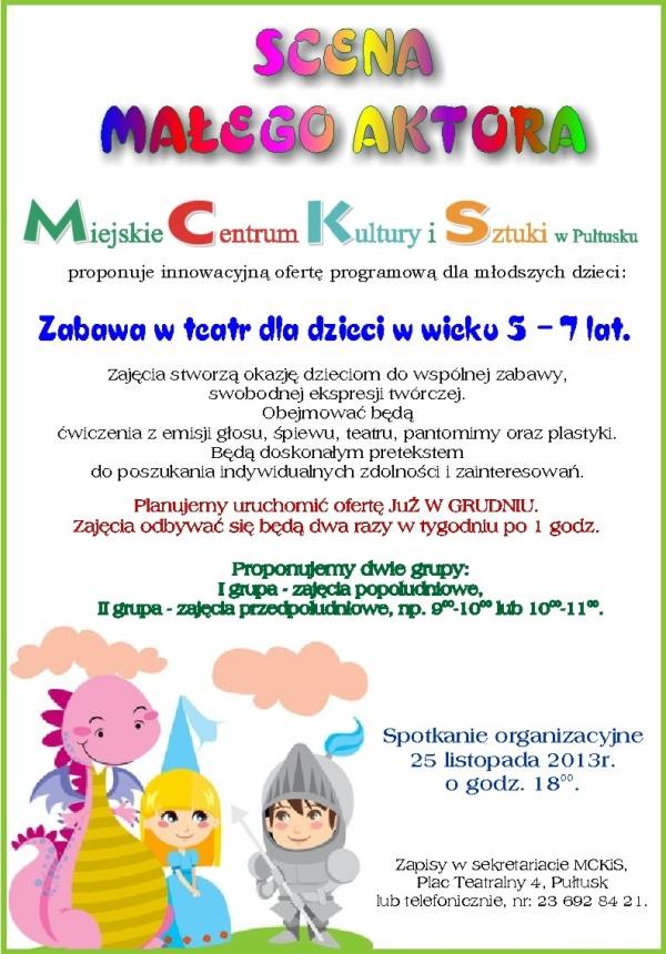 MCKiS zaprasza