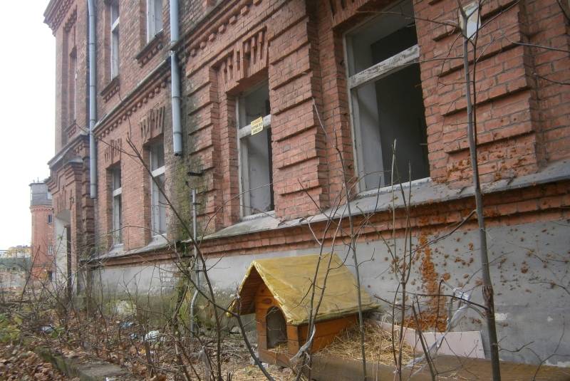A gdzie jest łańcuch?