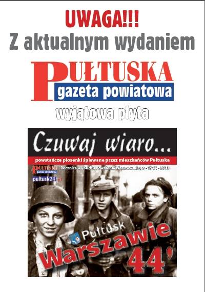Płyta już w sklepach!