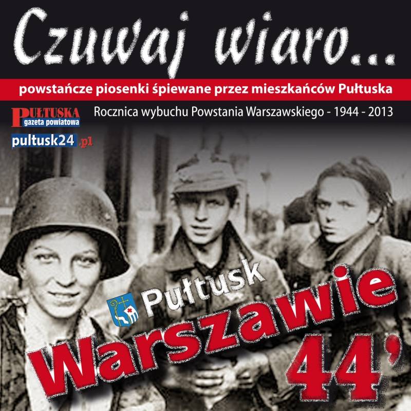 Termin wydania albumu przesunięty