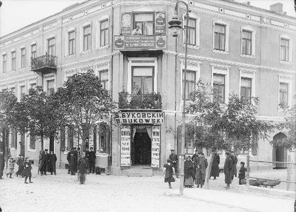 Losy niebieskich mundurków