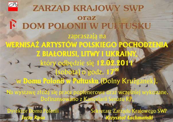 Zaproszenie 