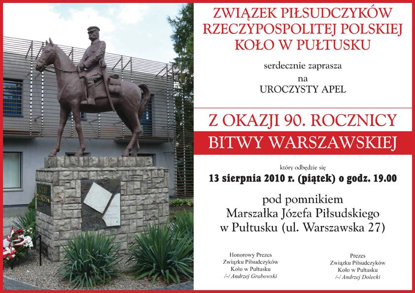 Uroczysty apel