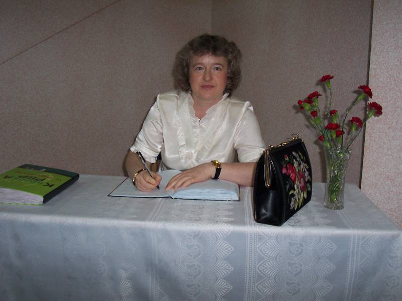 BAJKOPISARKA PATRONKĄ SZKOŁY