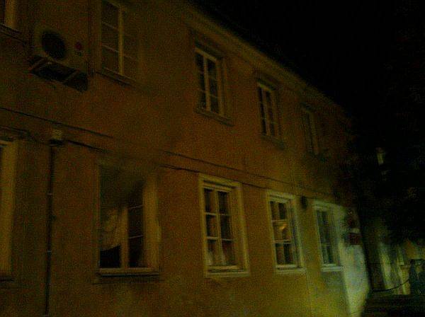 Pożar na 17 Sierpnia
