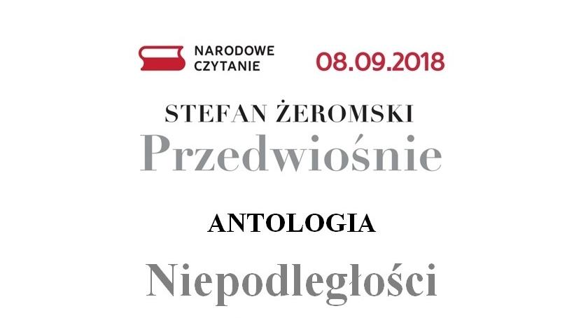 Pułtuskie, Narodowe Czytanie 