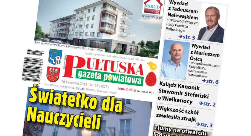 W jutrzejszym, 15 numerze PGP