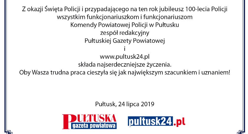 Życzenia z okazji Święta Policji