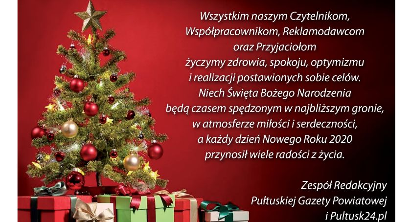 Radosnych Świąt Bożego Narodzenia!