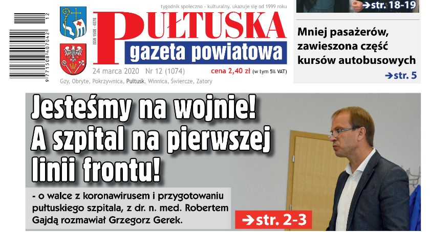 PGP nr 12 (1074)