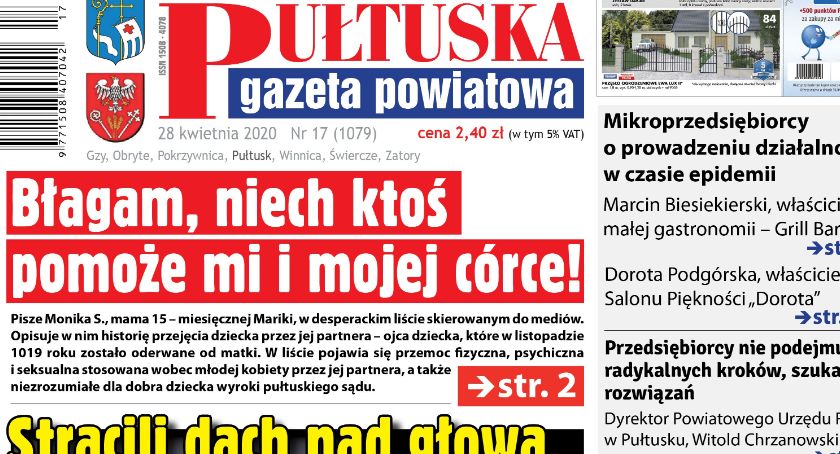 17 wydanie PGP online