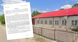 Mieszkańcy mówią „nie”. Inwestor nie odpuszcza! - po&hellip;