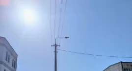 Upał jeszcze nie odpuszcza. Pułtusk w strefie pomara&hellip;