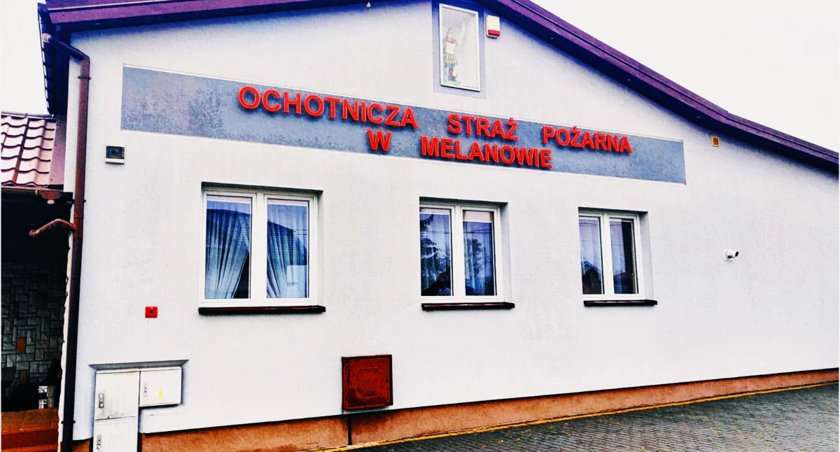 Są pieniądze na strażnice!