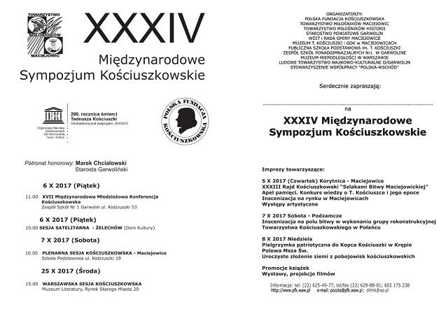 XXXIV Międzynarodowe Sympozjum Kościuszkowskie