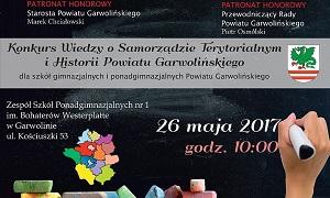 Konkurs Wiedzy o Samorządzie Terytorialnym i Historii Powiatu Garwolińskiego