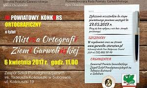 Powiatowy Konkurs Ortograficzny o tytuł Mistrza Ortografii Ziemi Garwolińskiej