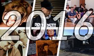 TOP10 – 10 tematów, które w roku 2016 interesowały Was najbardziej 