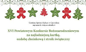Wystartowała XVI edycja konkursu bożonarodzeniowego