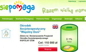 Się pomaga budować szkołę! Razem możemy więcej!