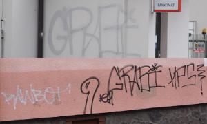 Garwolin: Pseudografficiarze uszkodzili kilka budynków