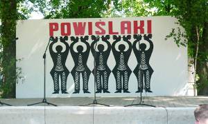Maciejowice: „Powiślaki” po raz XXII