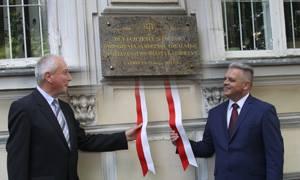 Garwolin świętował 25 lat samorządności