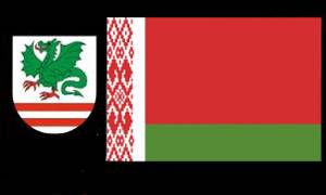 Powiat chce nawiązać współpracę z Gorkami