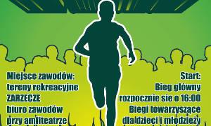 III Grand Prix Ziemi Garwolińskiej