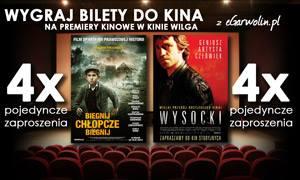 Premiery w Kinie „Wilga”! Czekają bilety! 