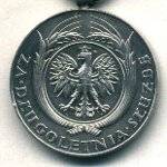 Urzędnicy z Borowia z medalami